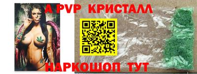 MDMA Premium VHQ Бугуруслан