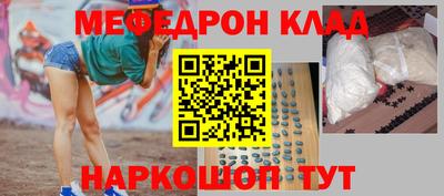 индика Будённовск