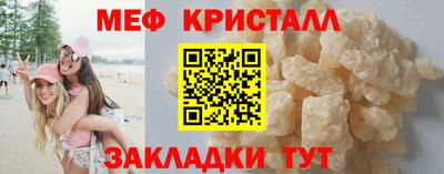 MDMA Premium VHQ Бугуруслан