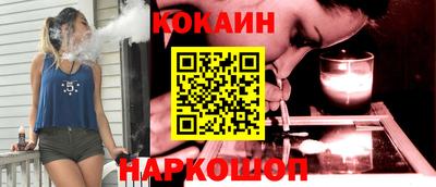прущие грибы Ивантеевка