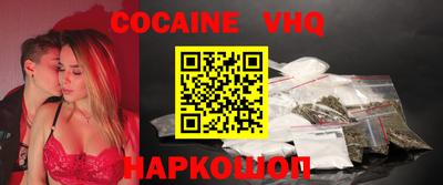 метамфетамин Бузулук