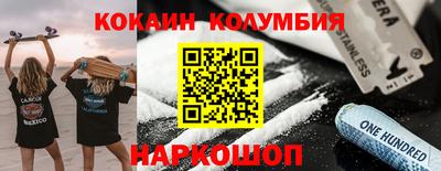 MDMA Premium VHQ Бугуруслан