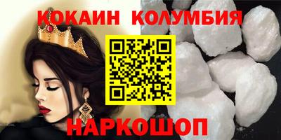 MDMA Premium VHQ Бугуруслан