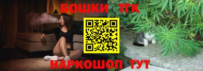 MDMA Premium VHQ Бугуруслан