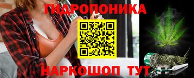 jwh Ижевск
