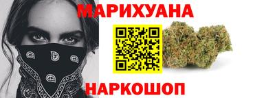 MDMA Premium VHQ Бугуруслан