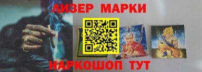 MDMA Premium VHQ Бугуруслан