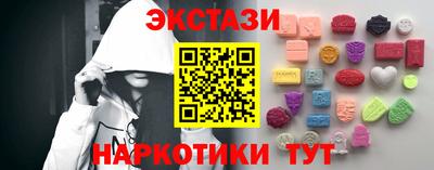 MDMA Premium VHQ Бугуруслан