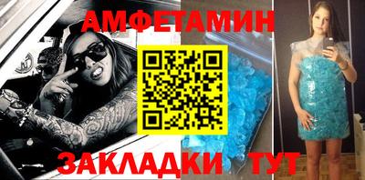 индика Будённовск
