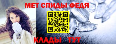 индика Будённовск