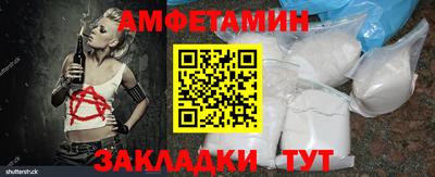 MDMA Premium VHQ Бугуруслан