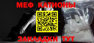 индика Будённовск
