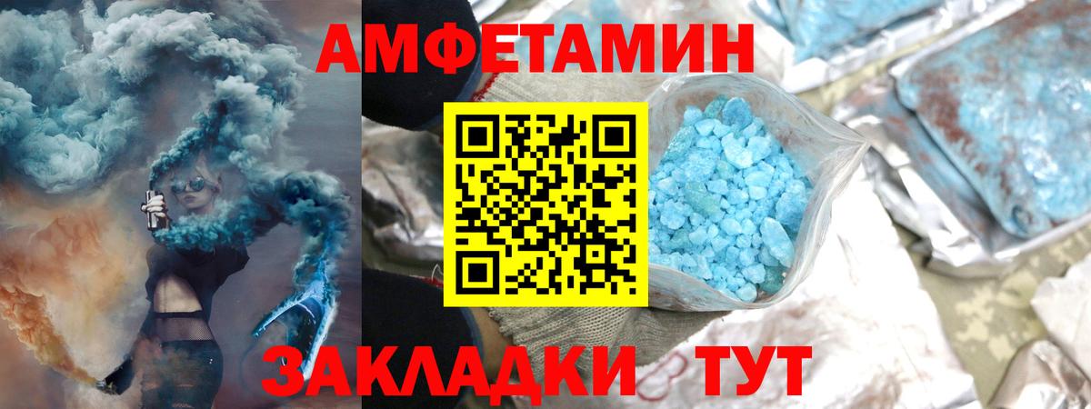 LSD-25  Экстази  Вход с VPN  Нижний Новгород  ГАШ  COCAIN  ГАШИШ  Меф МЯУ МЯУ  